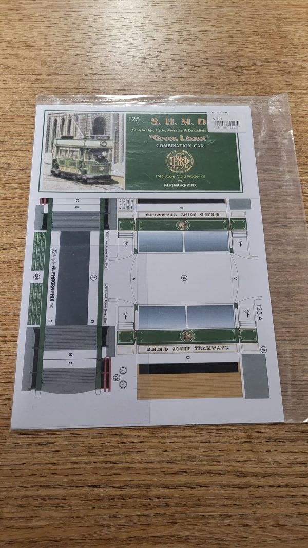 T25 SHMD Green Linnet Combination Car