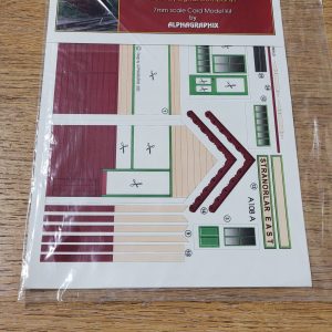 A108 County Donegal Railways, Stranorlar East Signal Box