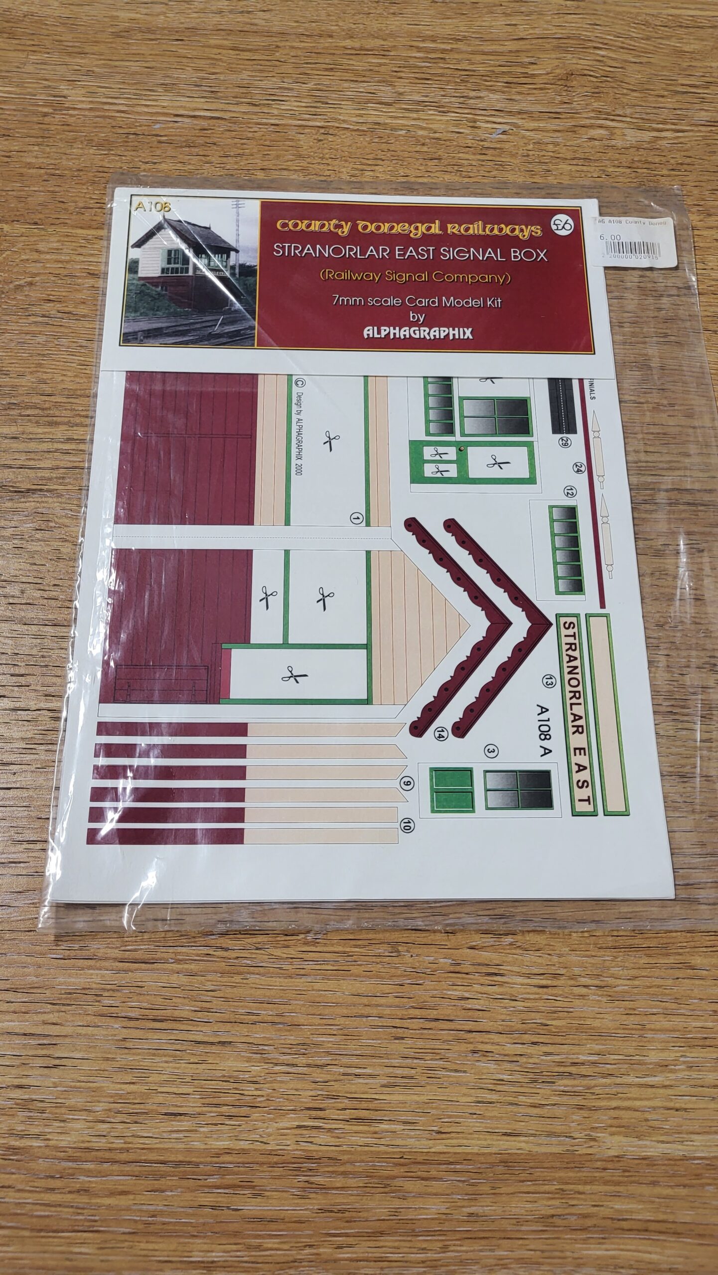 A108 County Donegal Railways, Stranorlar East Signal Box