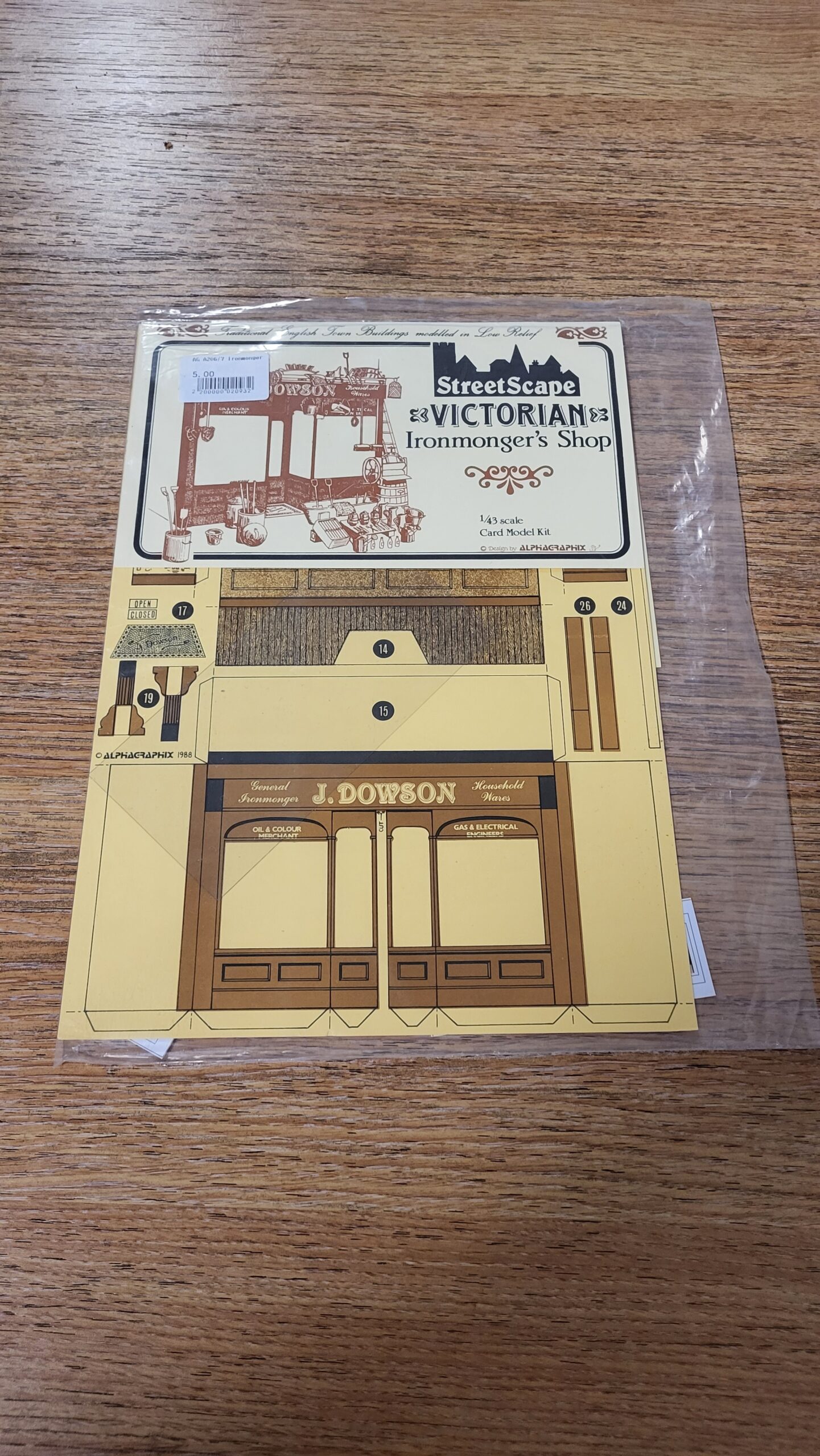 A206/7 Victorian Ironmongers Shop