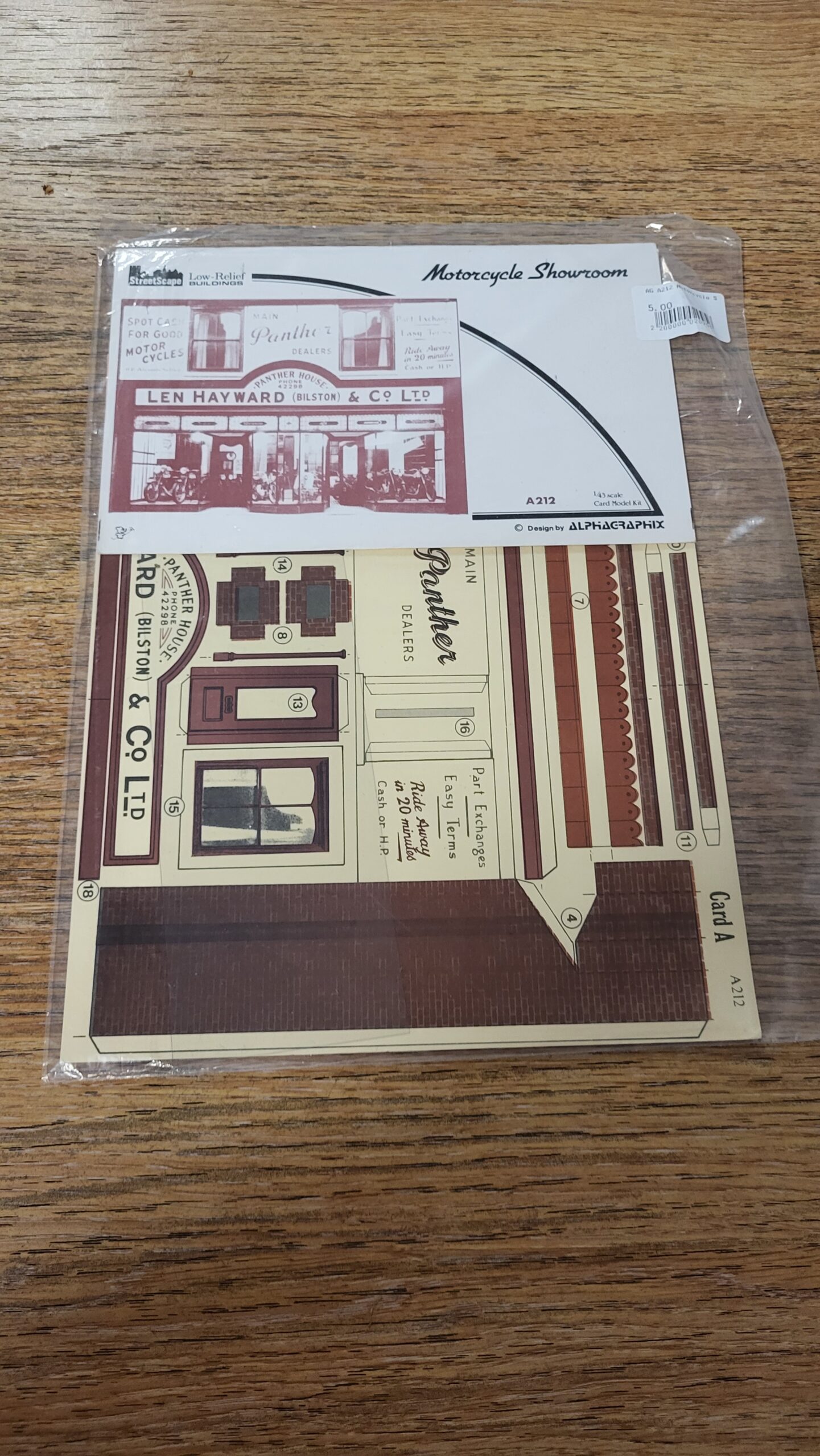 A212 Motorcycle Showroom