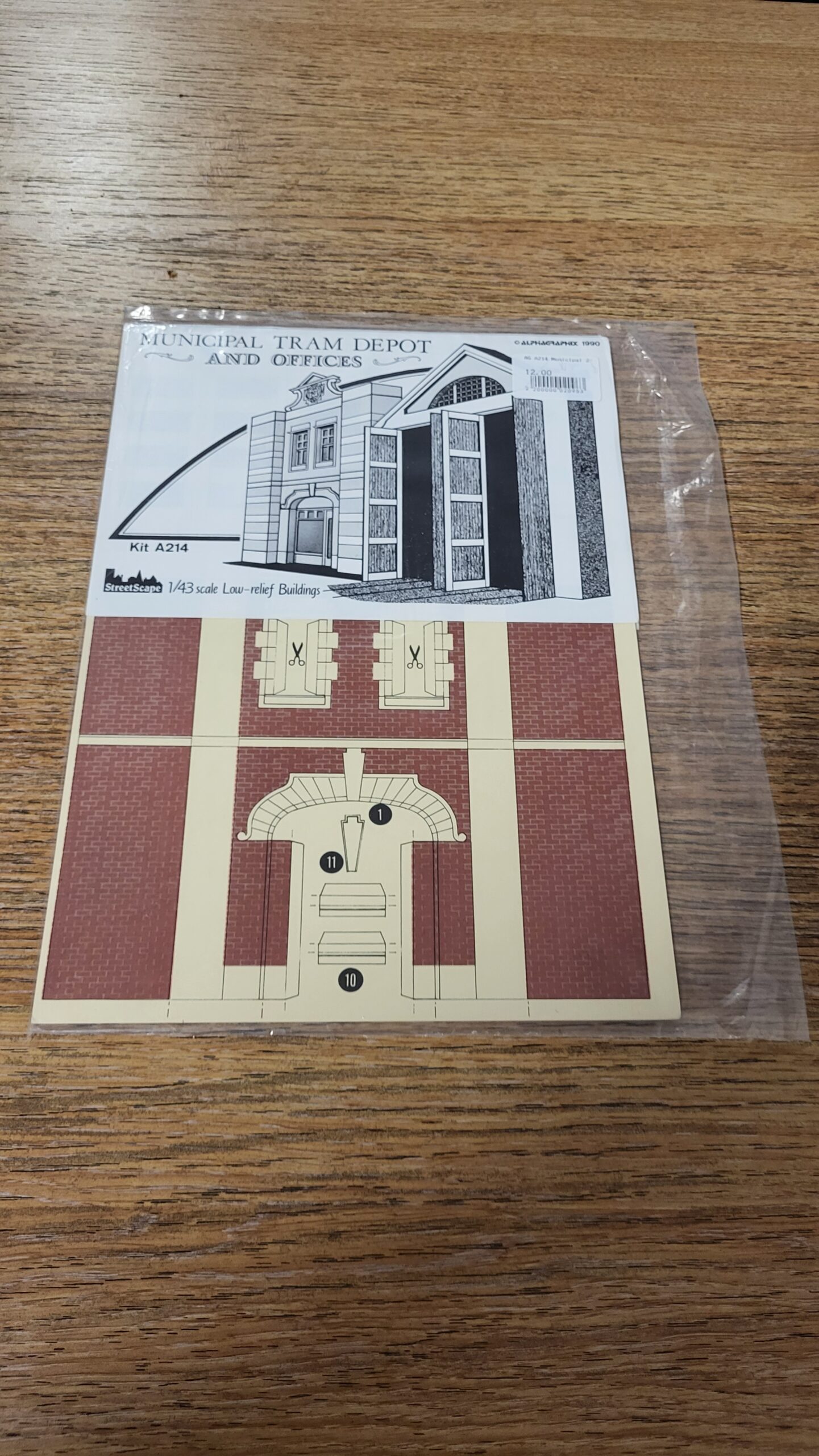 A214 Municipal 2-Track Tram, Depot and Offices