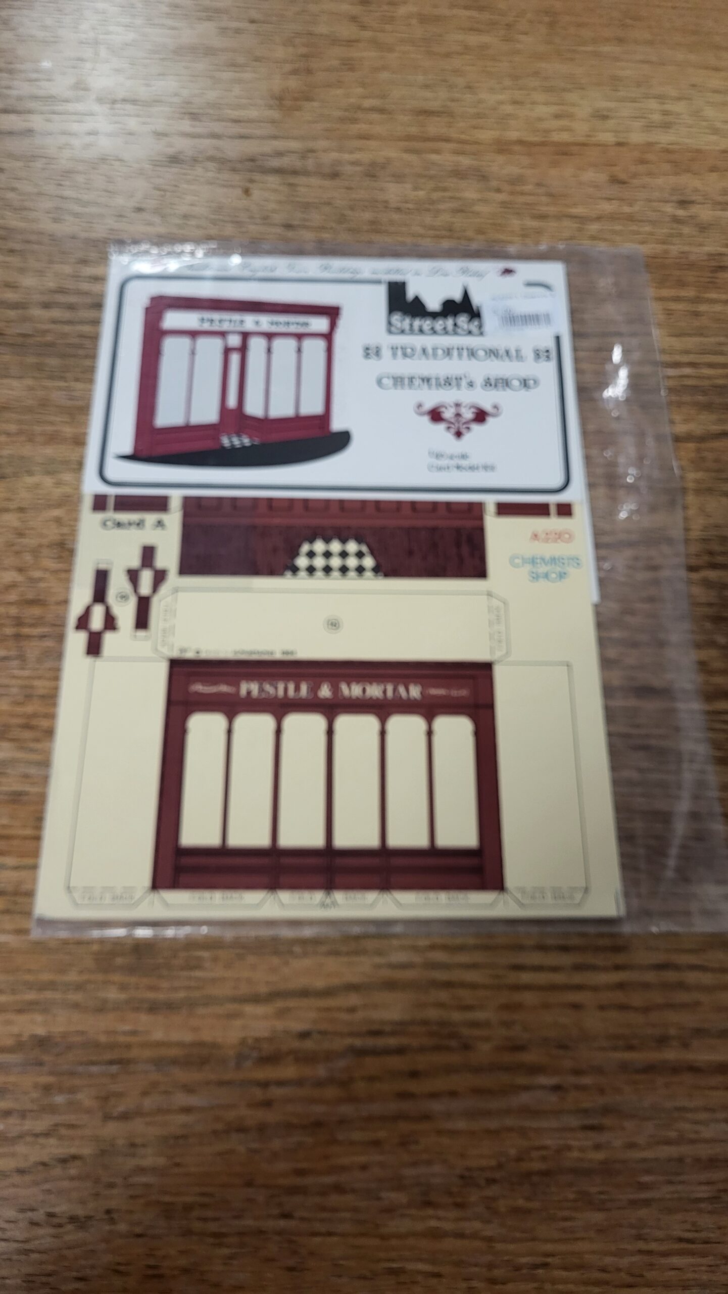 A220/1 Traditional Chemist Shop