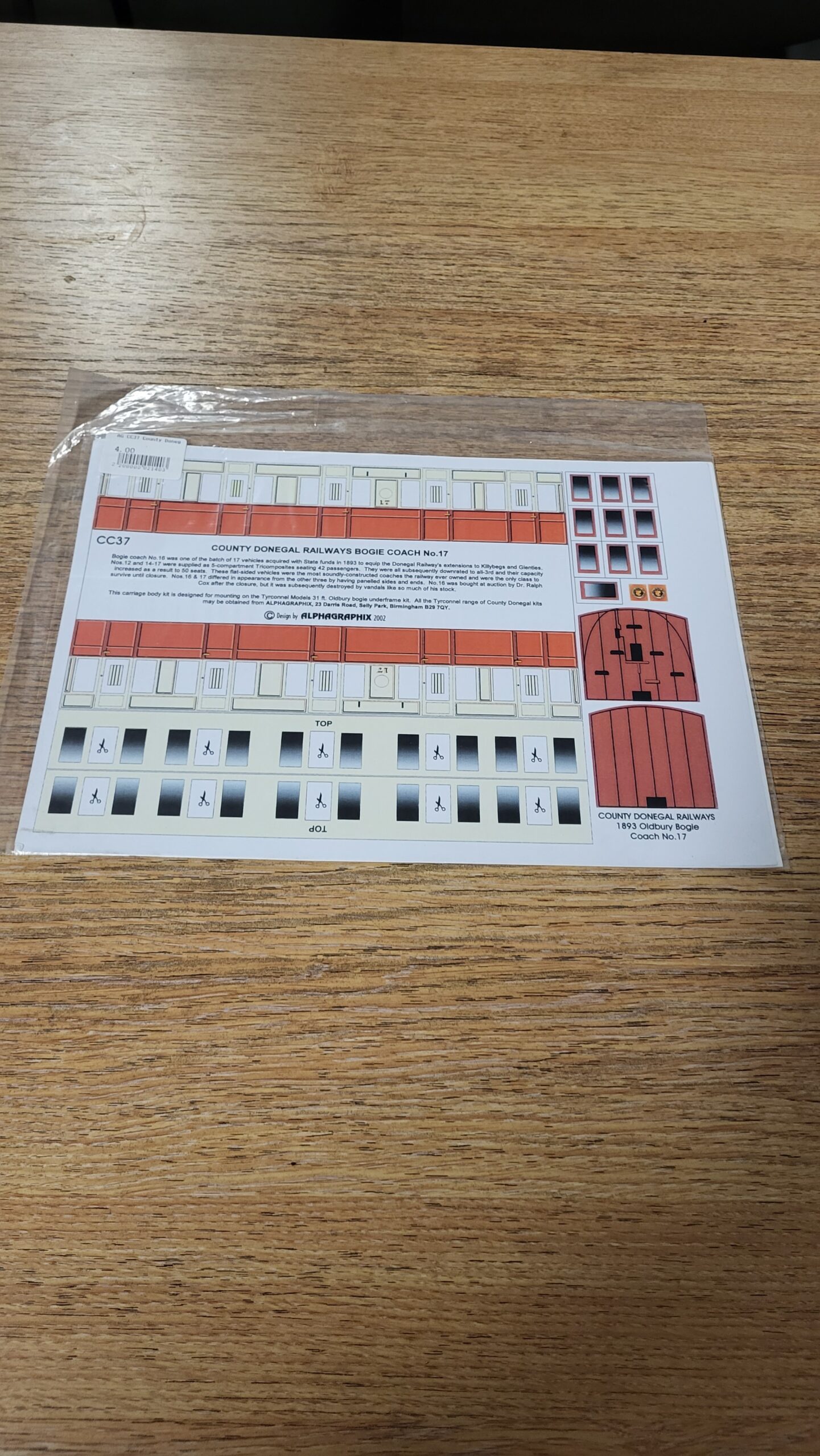 CC37 County Donegal Compartment Bogie Coach No.17