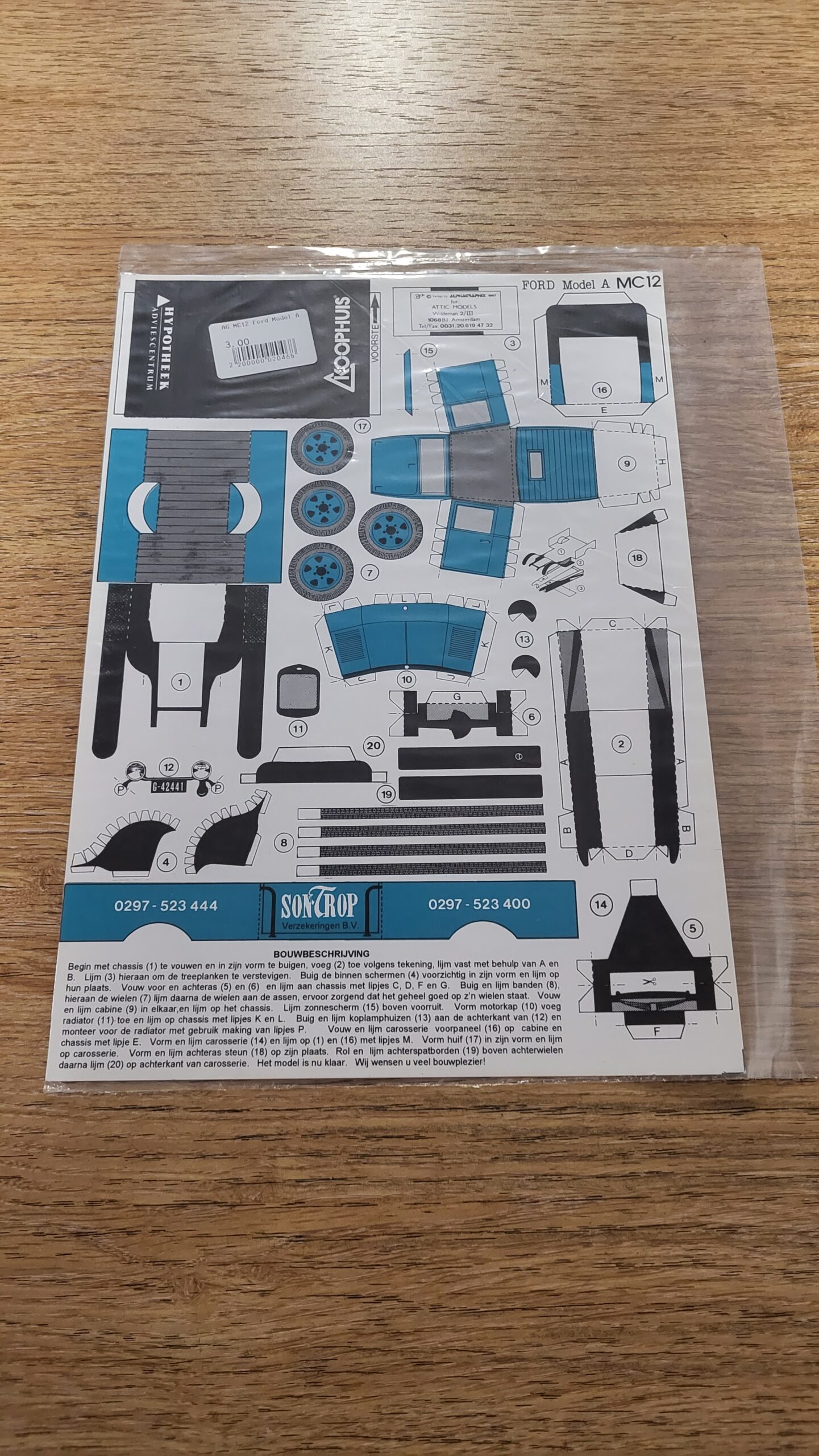 MC12 Parcels Van Ford Model A