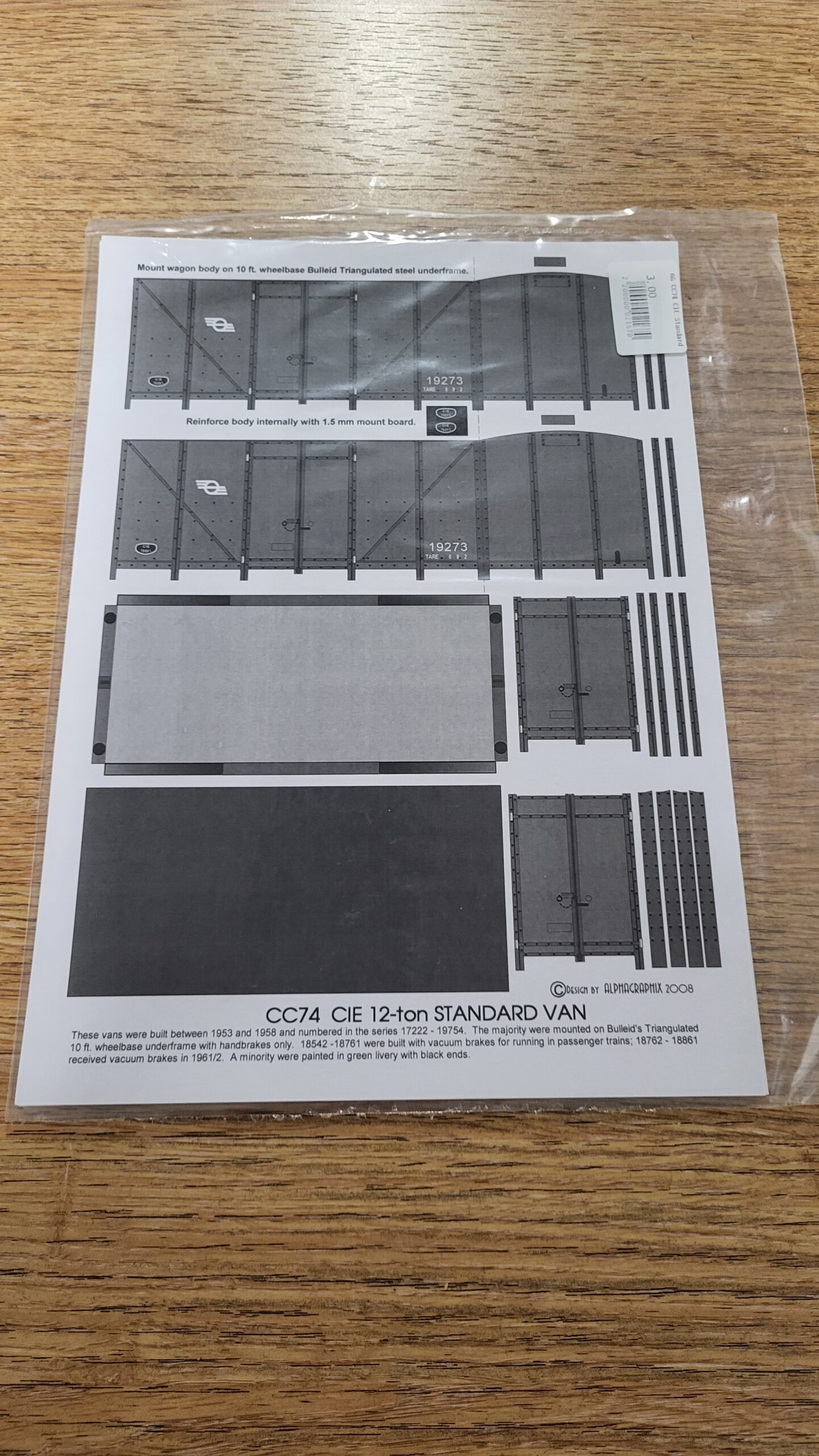 CC74 CIE Standard H 12 ton Covered Van