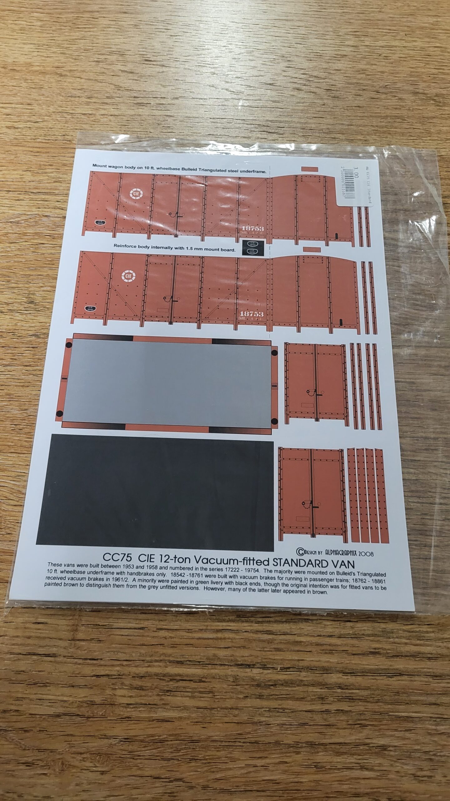 CC75 CIE Standard H 12 ton Covered Van