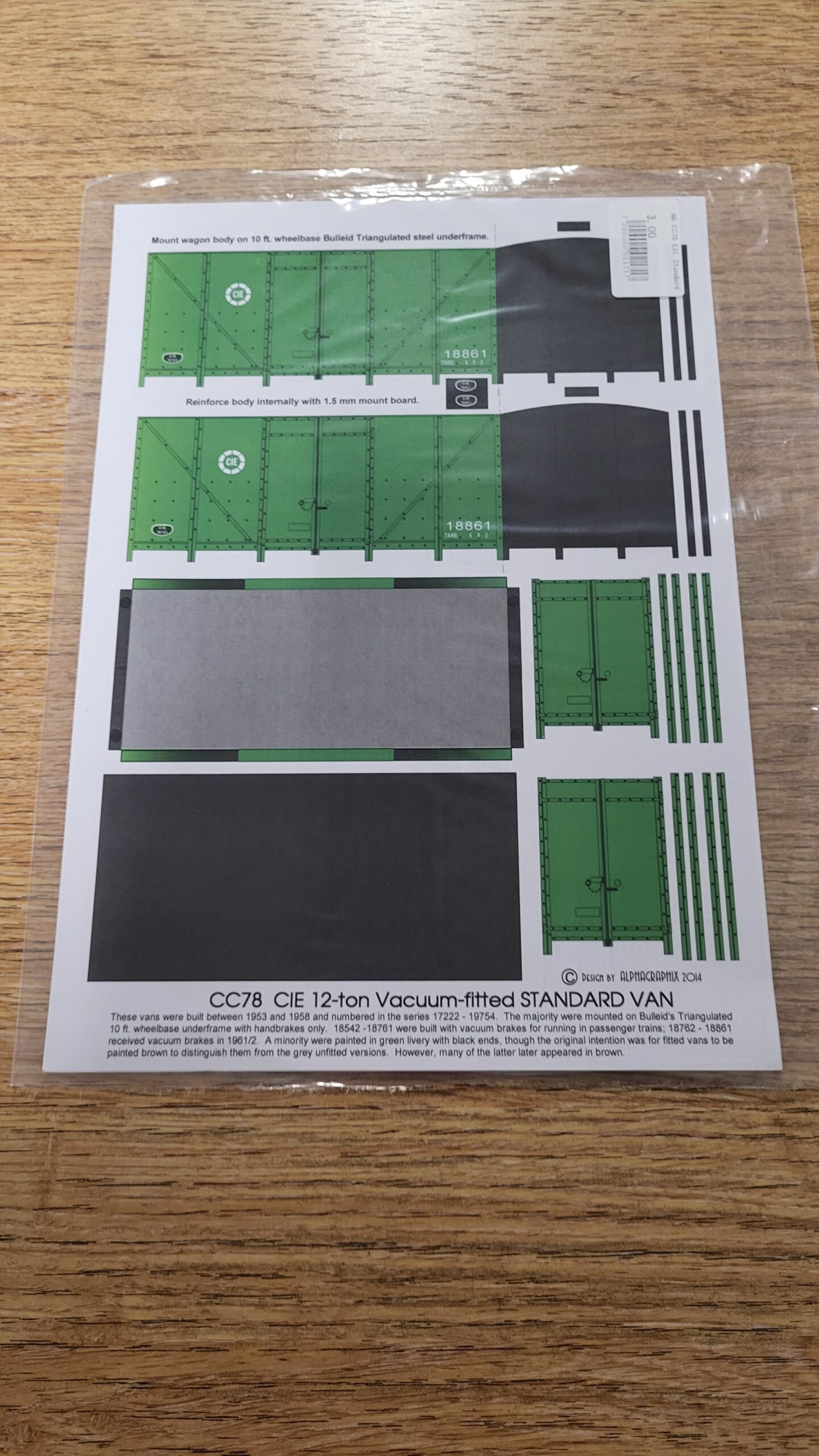 CC78 CIE Standard H 12 ton Covered Van