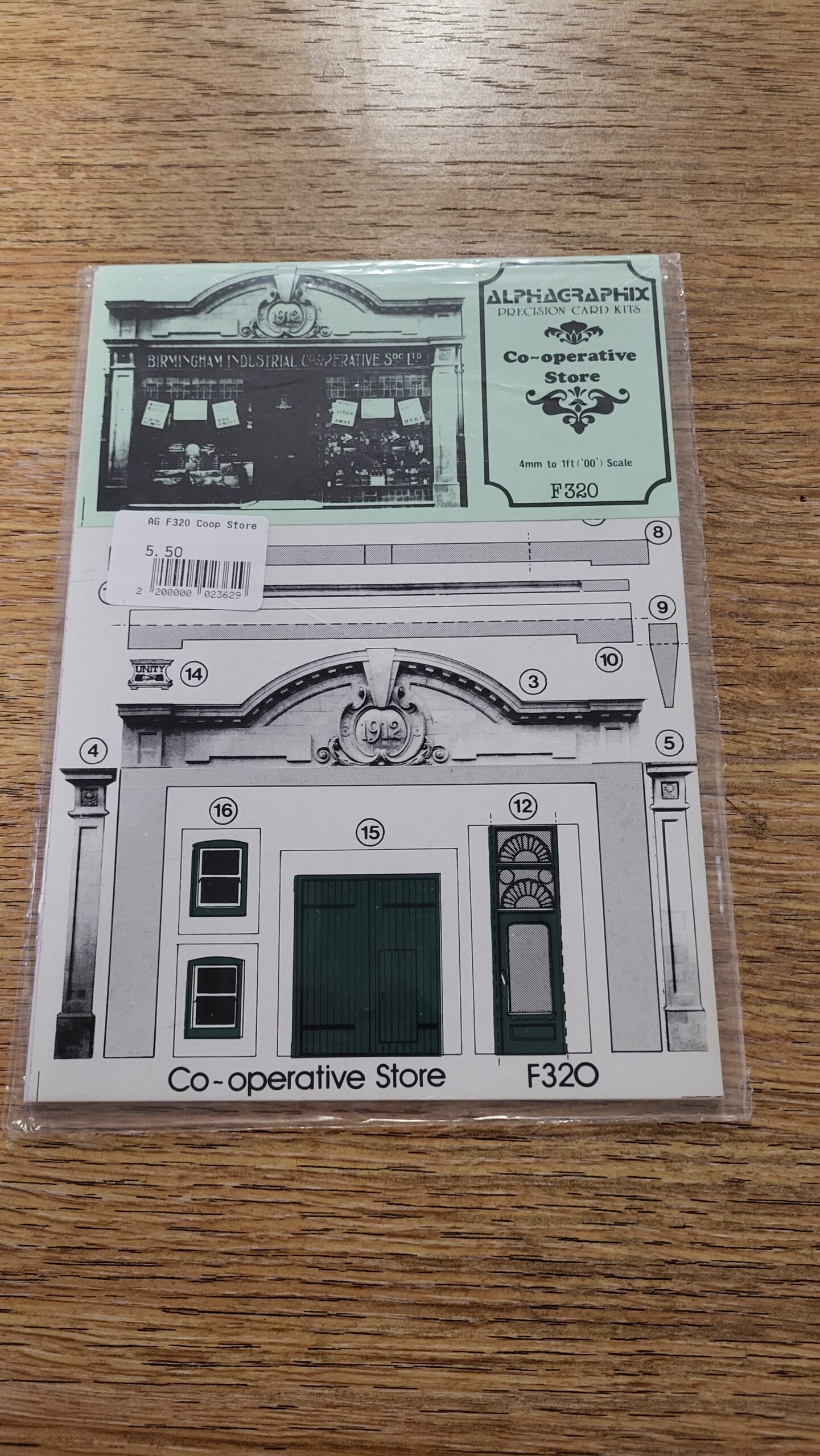 F320 Co-operative Store