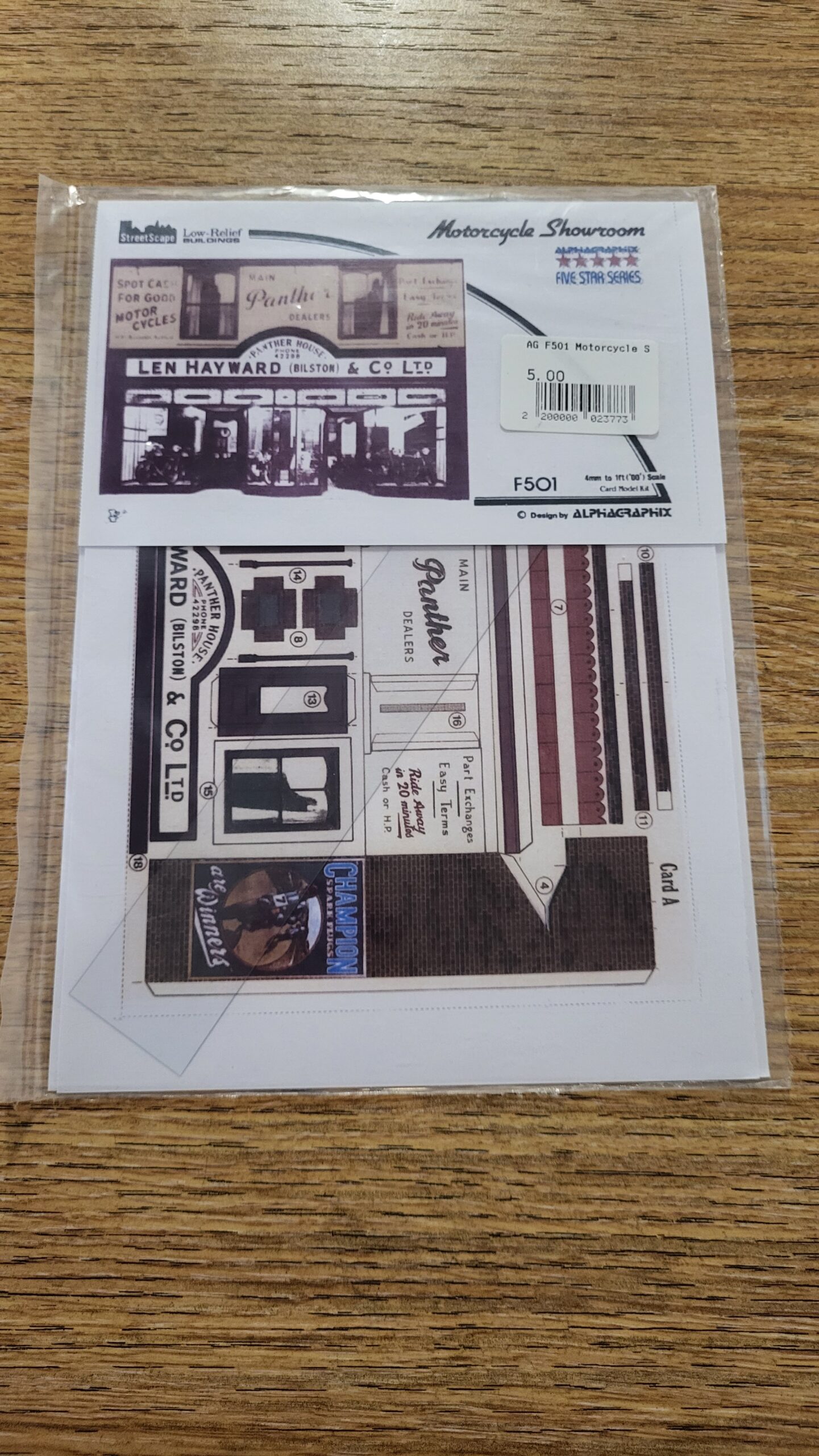 F501 Motorcycle Showroom