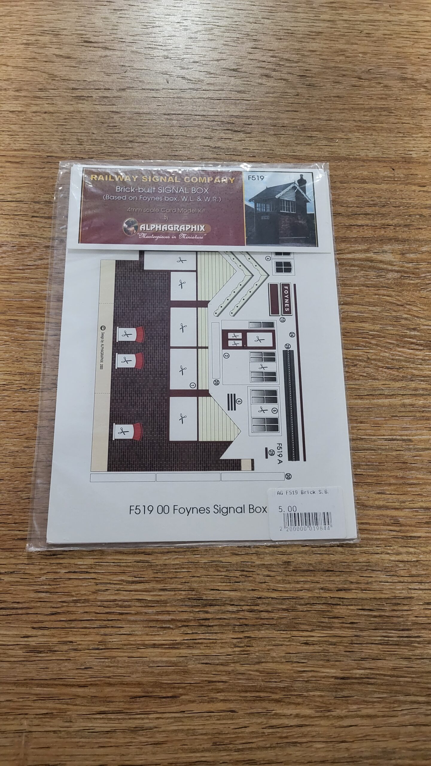 F519 Brick Built Signal Box